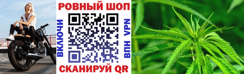 Как найти наркотики Волжский Гашиш Канабис МЕФ