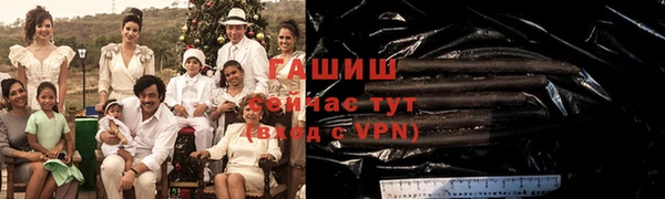 герыч Алексин