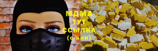 герыч Алексин