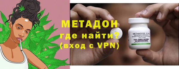 Альфа ПВП Алзамай