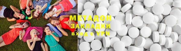 прущая мука Алексеевка