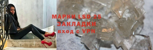 Альфа ПВП Алзамай