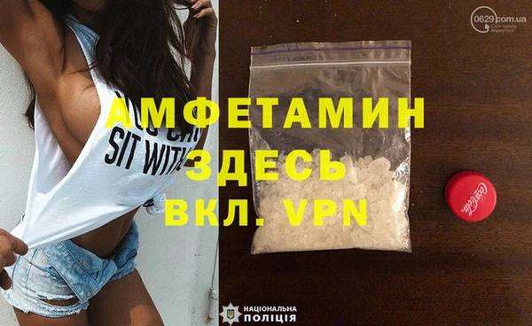 Альфа ПВП Алзамай