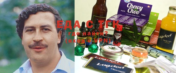 мефедрон Навашино