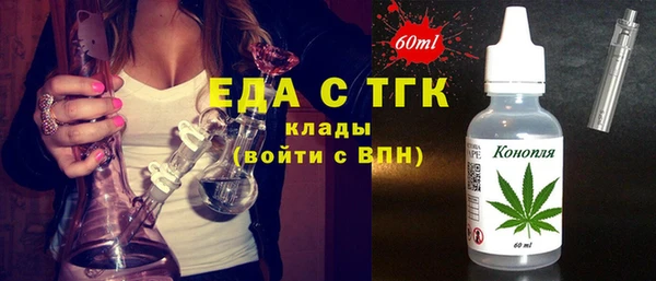 прущая мука Алексеевка