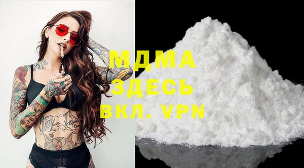 прущая мука Алексеевка