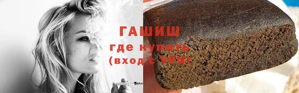 Альфа ПВП Алзамай