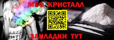 spice Апрелевка
