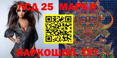 spice Апрелевка