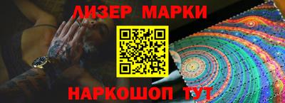 трава Аргун