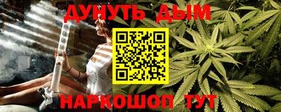 амф Апшеронск