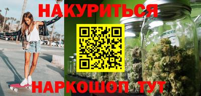 амф Апшеронск