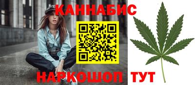 амф Апшеронск