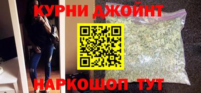 амф Апшеронск
