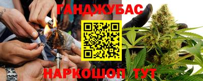 spice Апрелевка