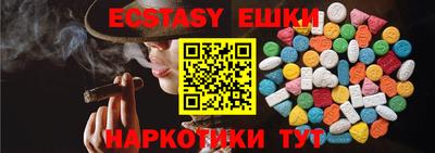 spice Апрелевка
