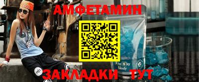 spice Апрелевка
