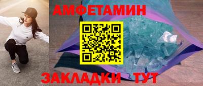 spice Апрелевка