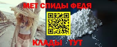 spice Апрелевка