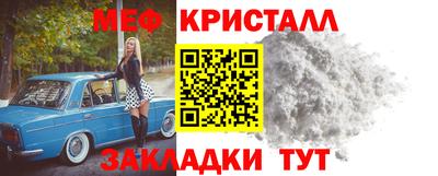 трава Аргун