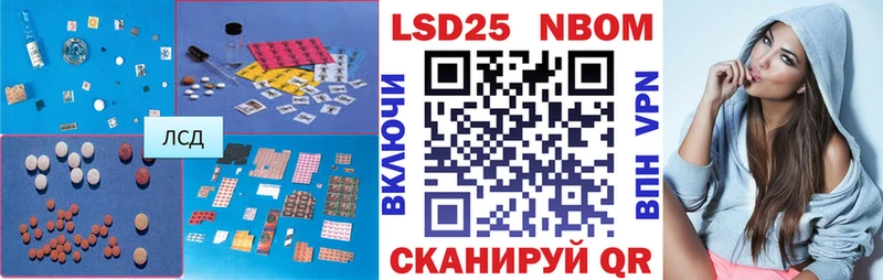 ЛСД экстази ecstasy  kraken вход  Волжский  где можно купить  